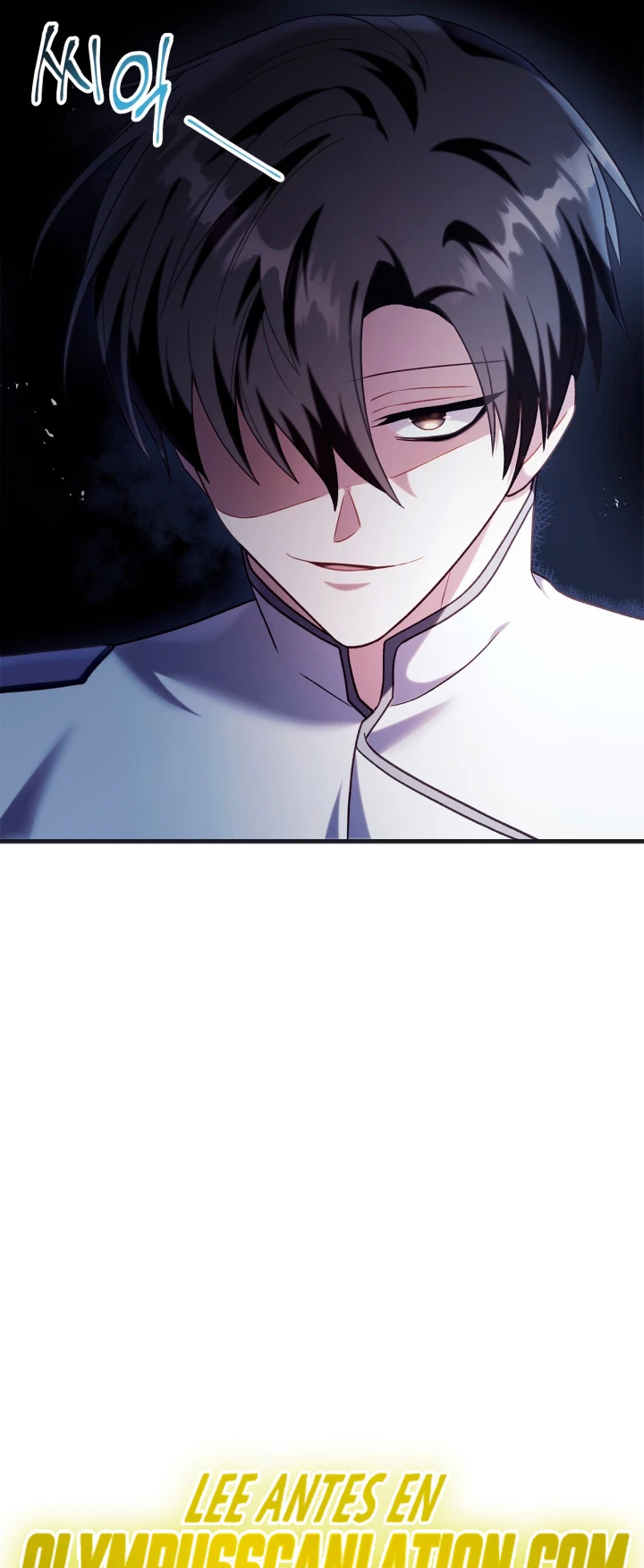 Manual de instrucciones del Reencarnado > Capitulo 51 > Page 531